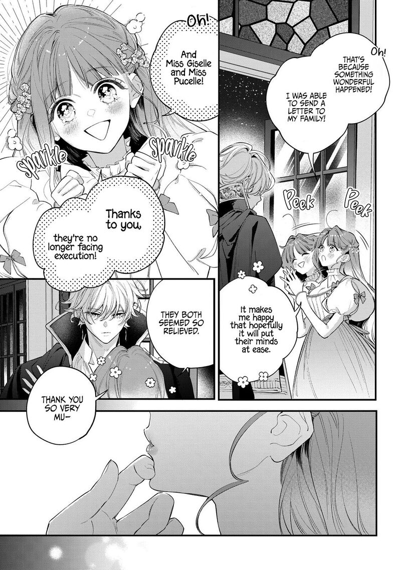 Hana Himeru Kimi No Meteor Chapter 11 Page 23