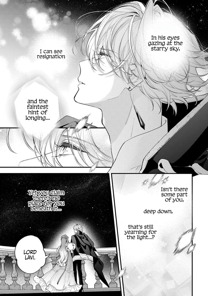 Hana Himeru Kimi No Meteor Chapter 11 Page 31