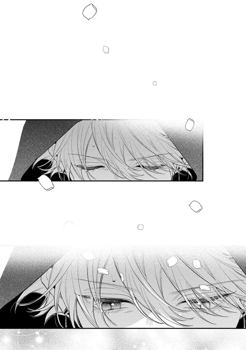 Hana Himeru Kimi No Meteor Chapter 12 Page 10