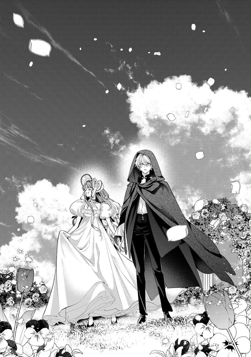 Hana Himeru Kimi No Meteor Chapter 12 Page 11