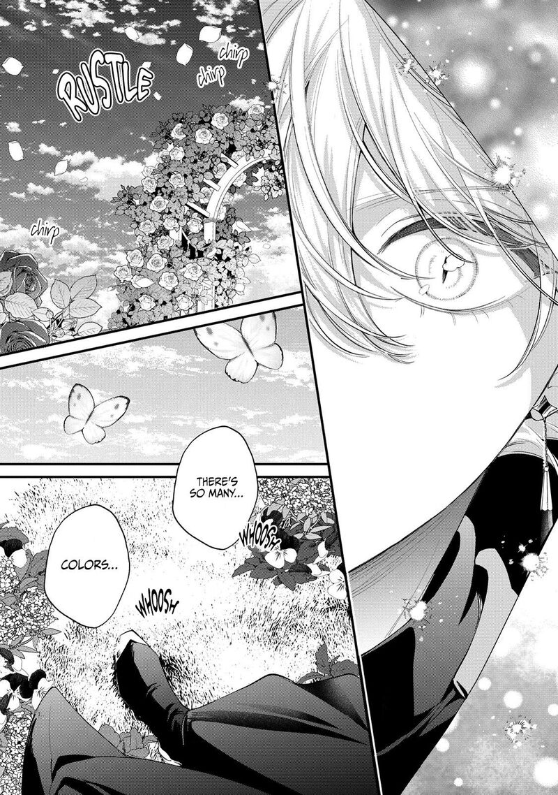 Hana Himeru Kimi No Meteor Chapter 12 Page 12