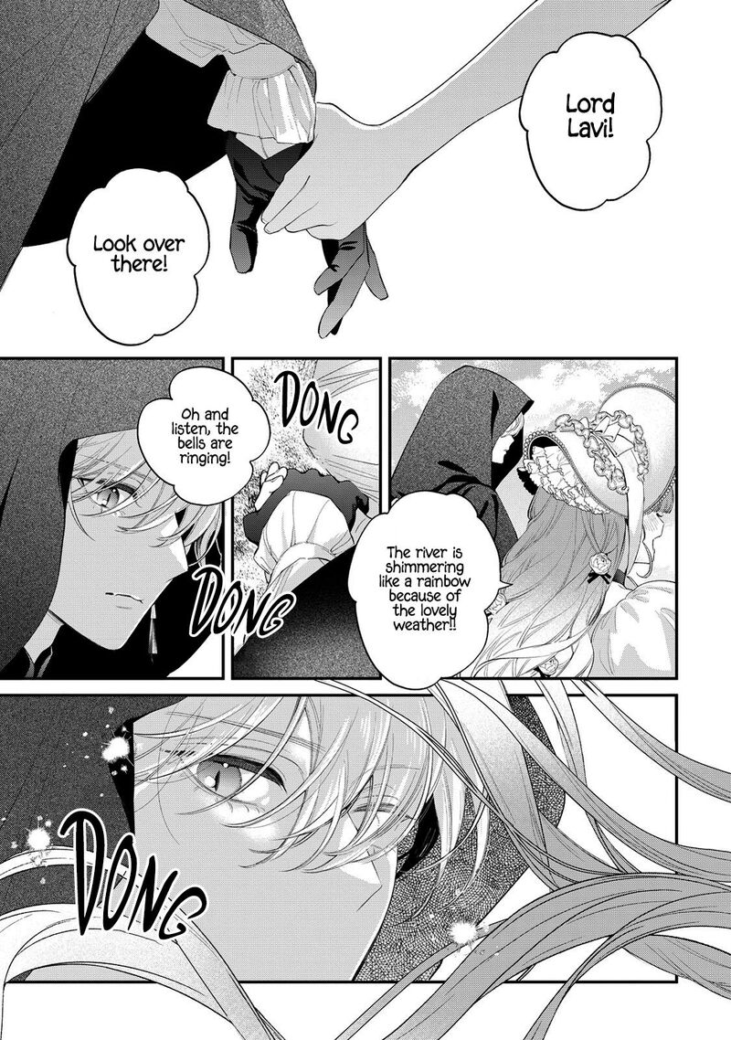 Hana Himeru Kimi No Meteor Chapter 12 Page 15