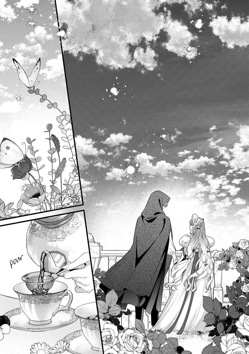 Hana Himeru Kimi No Meteor Chapter 12 Page 17