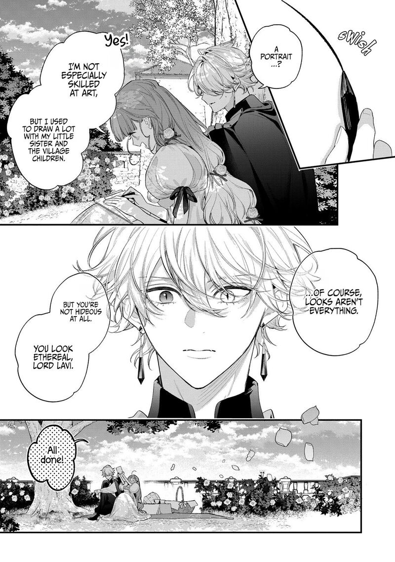 Hana Himeru Kimi No Meteor Chapter 12 Page 24