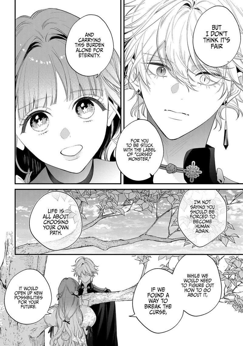 Hana Himeru Kimi No Meteor Chapter 13 Page 13