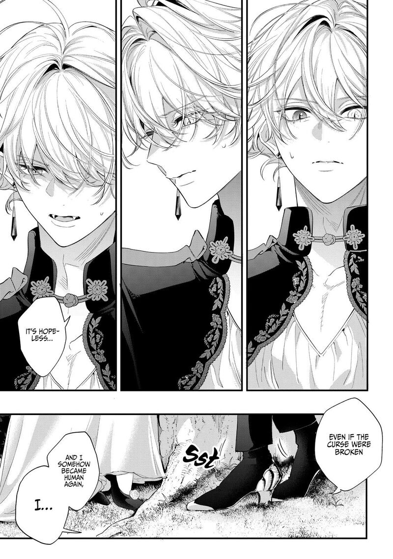 Hana Himeru Kimi No Meteor Chapter 13 Page 14