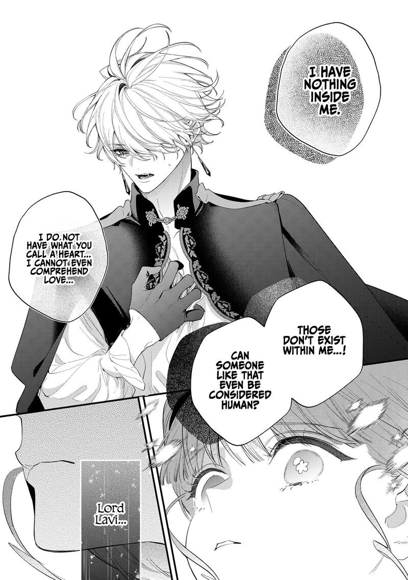 Hana Himeru Kimi No Meteor Chapter 13 Page 15