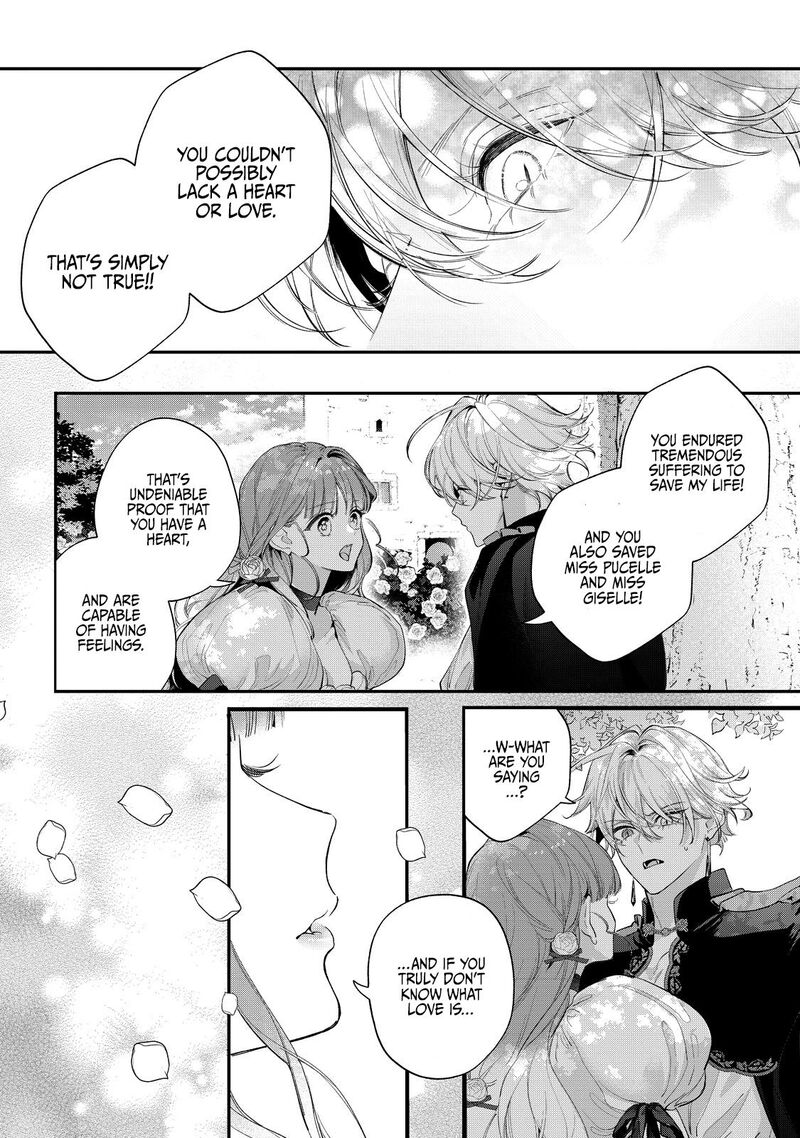 Hana Himeru Kimi No Meteor Chapter 13 Page 19