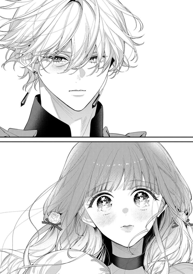 Hana Himeru Kimi No Meteor Chapter 13 Page 27