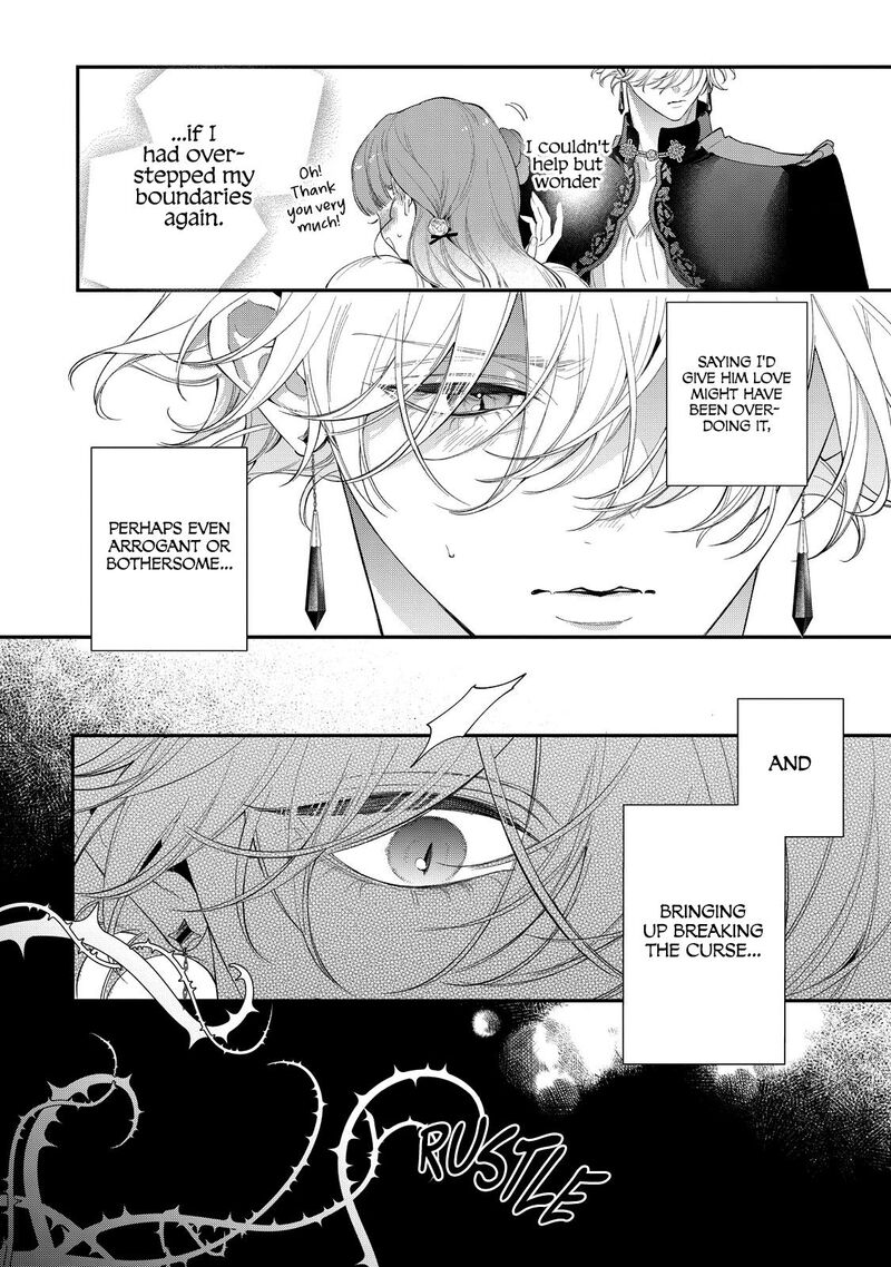 Hana Himeru Kimi No Meteor Chapter 13 Page 31