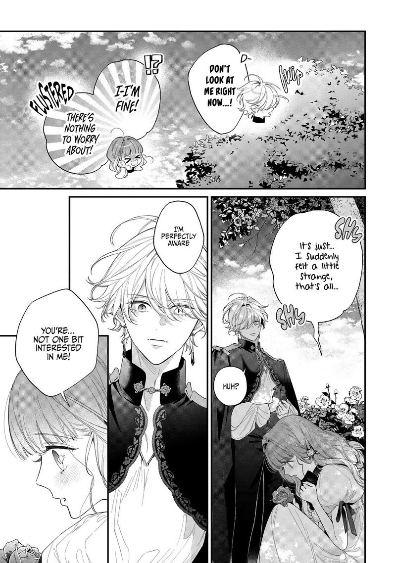 Hana Himeru Kimi No Meteor Chapter 15 Page 17