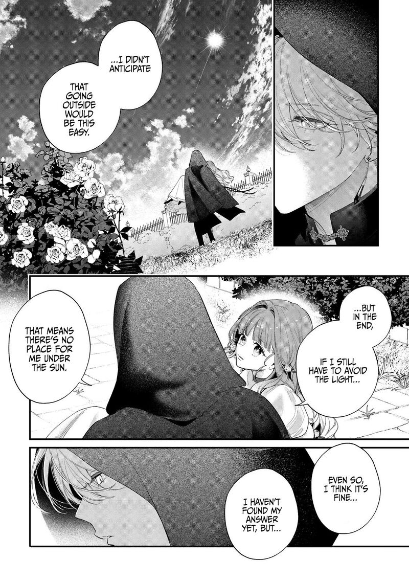 Hana Himeru Kimi No Meteor Chapter 15 Page 24