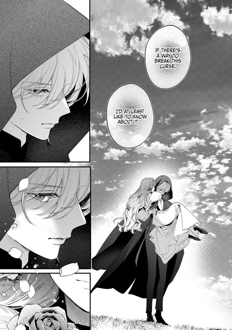 Hana Himeru Kimi No Meteor Chapter 15 Page 25