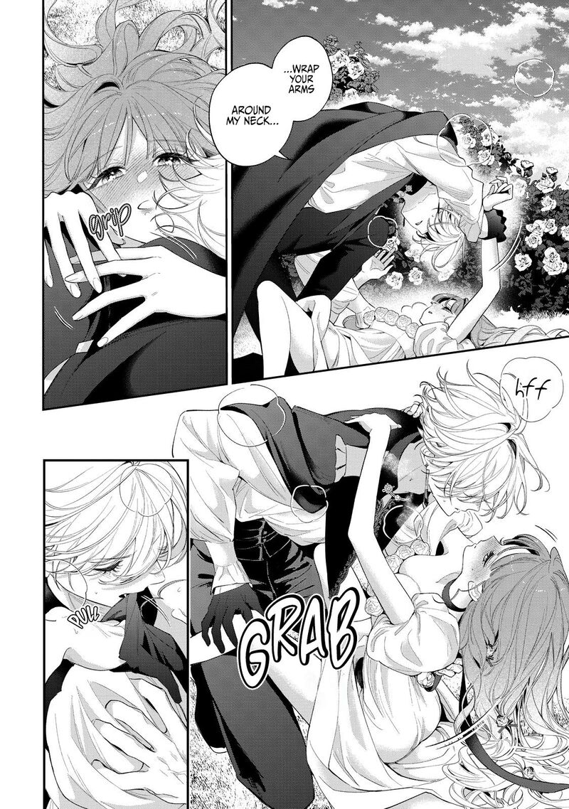 Hana Himeru Kimi No Meteor Chapter 15 Page 6