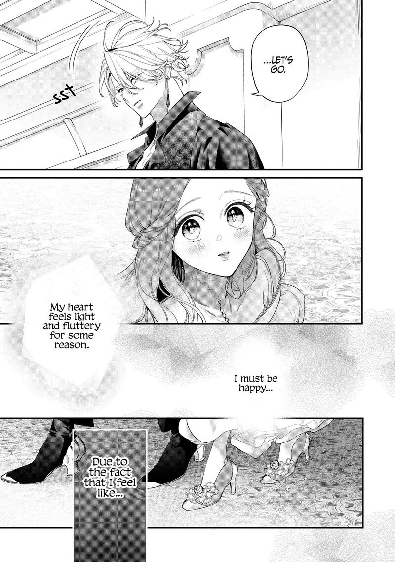 Hana Himeru Kimi No Meteor Chapter 16 Page 11