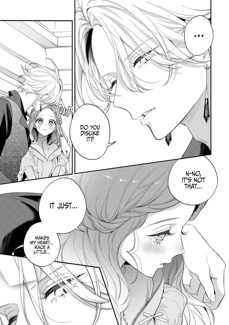 Hana Himeru Kimi No Meteor Chapter 16 Page 15