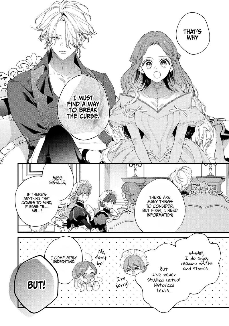 Hana Himeru Kimi No Meteor Chapter 16 Page 22