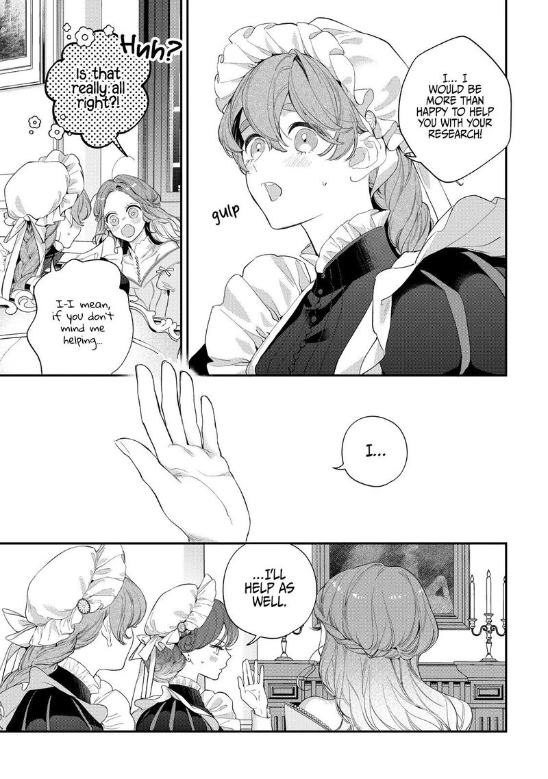 Hana Himeru Kimi No Meteor Chapter 16 Page 23