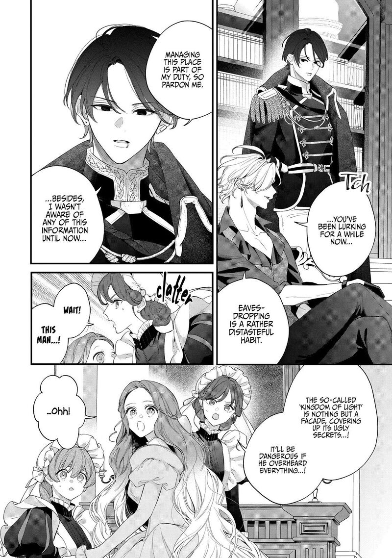 Hana Himeru Kimi No Meteor Chapter 16 Page 26