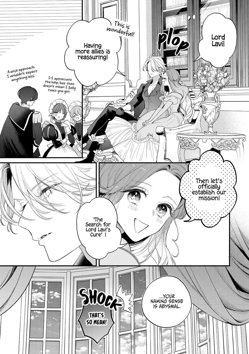 Hana Himeru Kimi No Meteor Chapter 16 Page 31