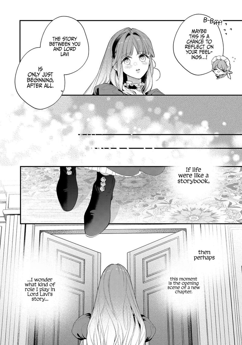 Hana Himeru Kimi No Meteor Chapter 17 Page 10