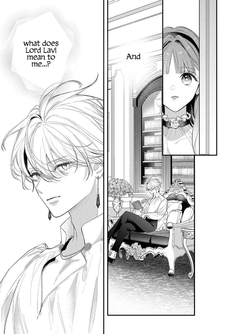 Hana Himeru Kimi No Meteor Chapter 17 Page 11