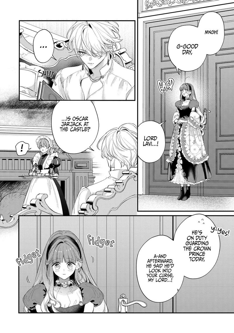 Hana Himeru Kimi No Meteor Chapter 17 Page 12