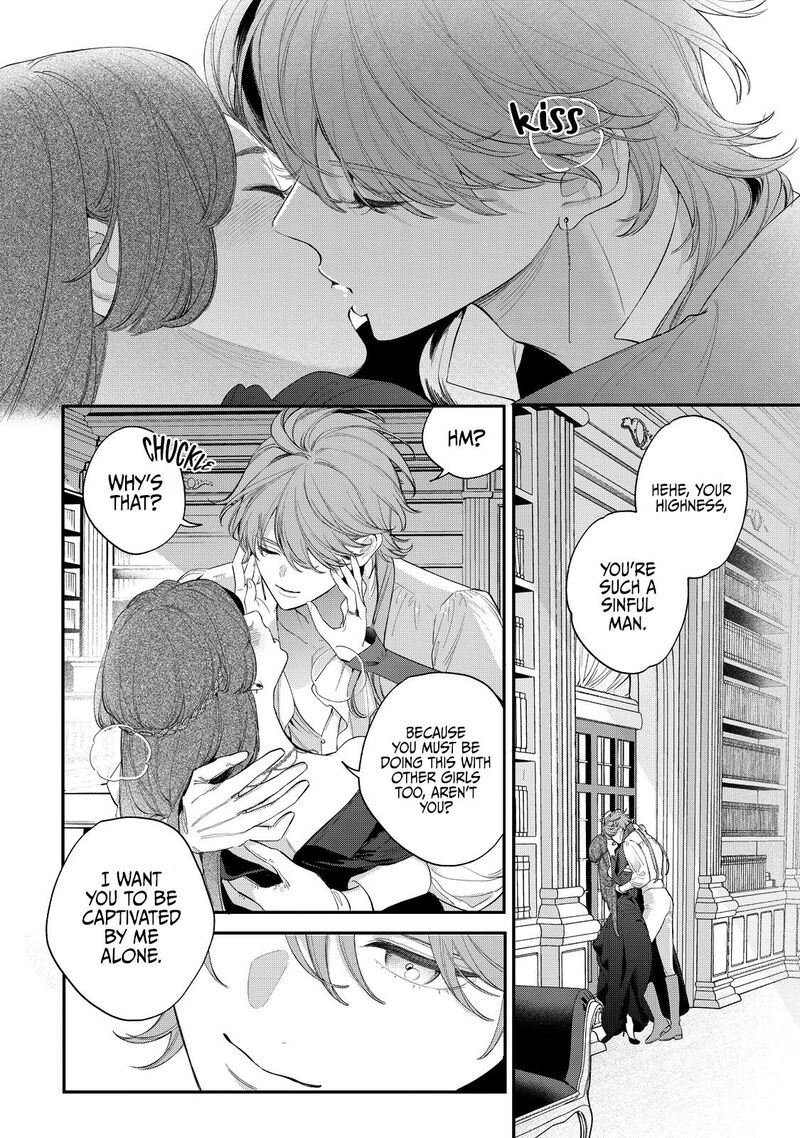 Hana Himeru Kimi No Meteor Chapter 17 Page 18