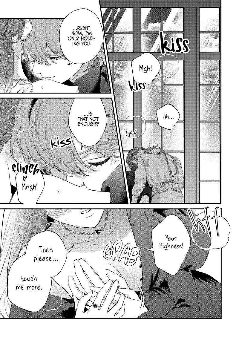 Hana Himeru Kimi No Meteor Chapter 17 Page 19