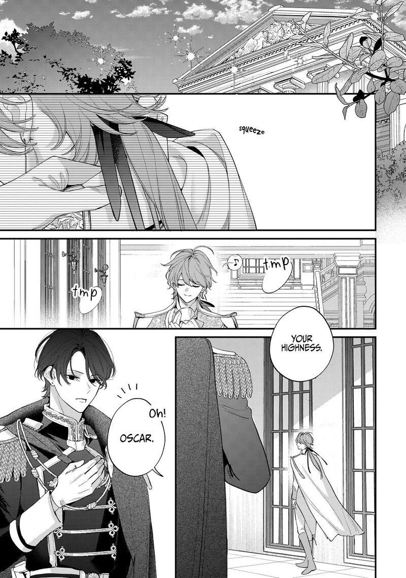 Hana Himeru Kimi No Meteor Chapter 17 Page 21
