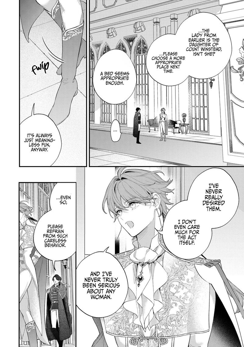 Hana Himeru Kimi No Meteor Chapter 17 Page 22