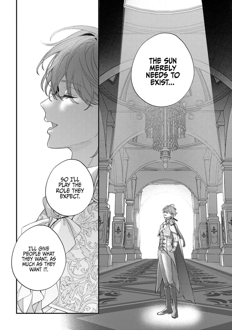 Hana Himeru Kimi No Meteor Chapter 17 Page 24