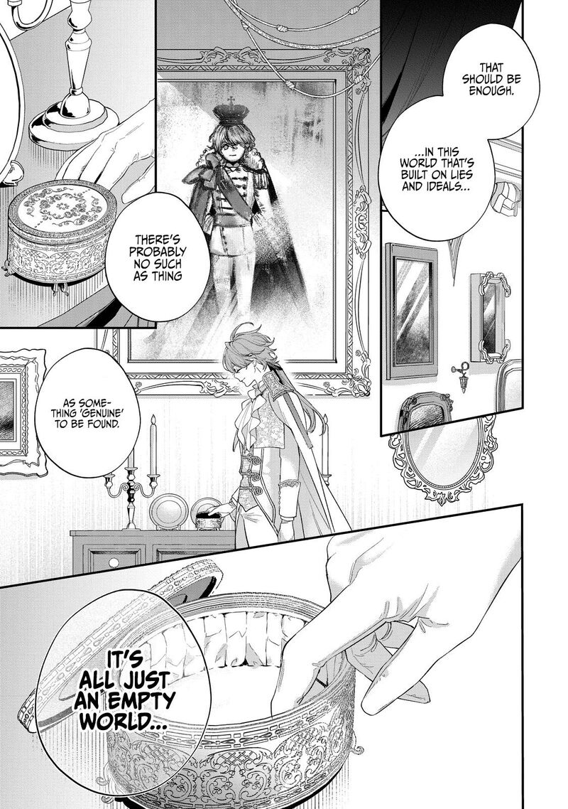 Hana Himeru Kimi No Meteor Chapter 17 Page 25