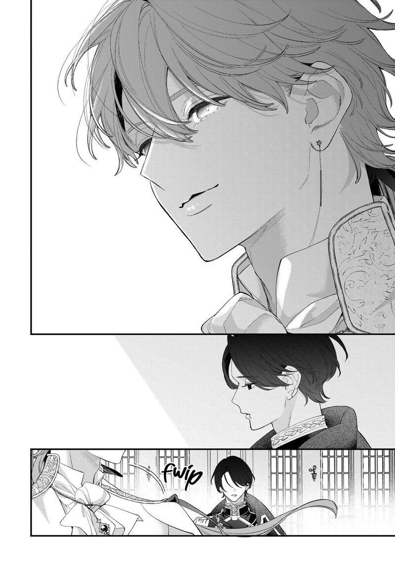 Hana Himeru Kimi No Meteor Chapter 17 Page 26