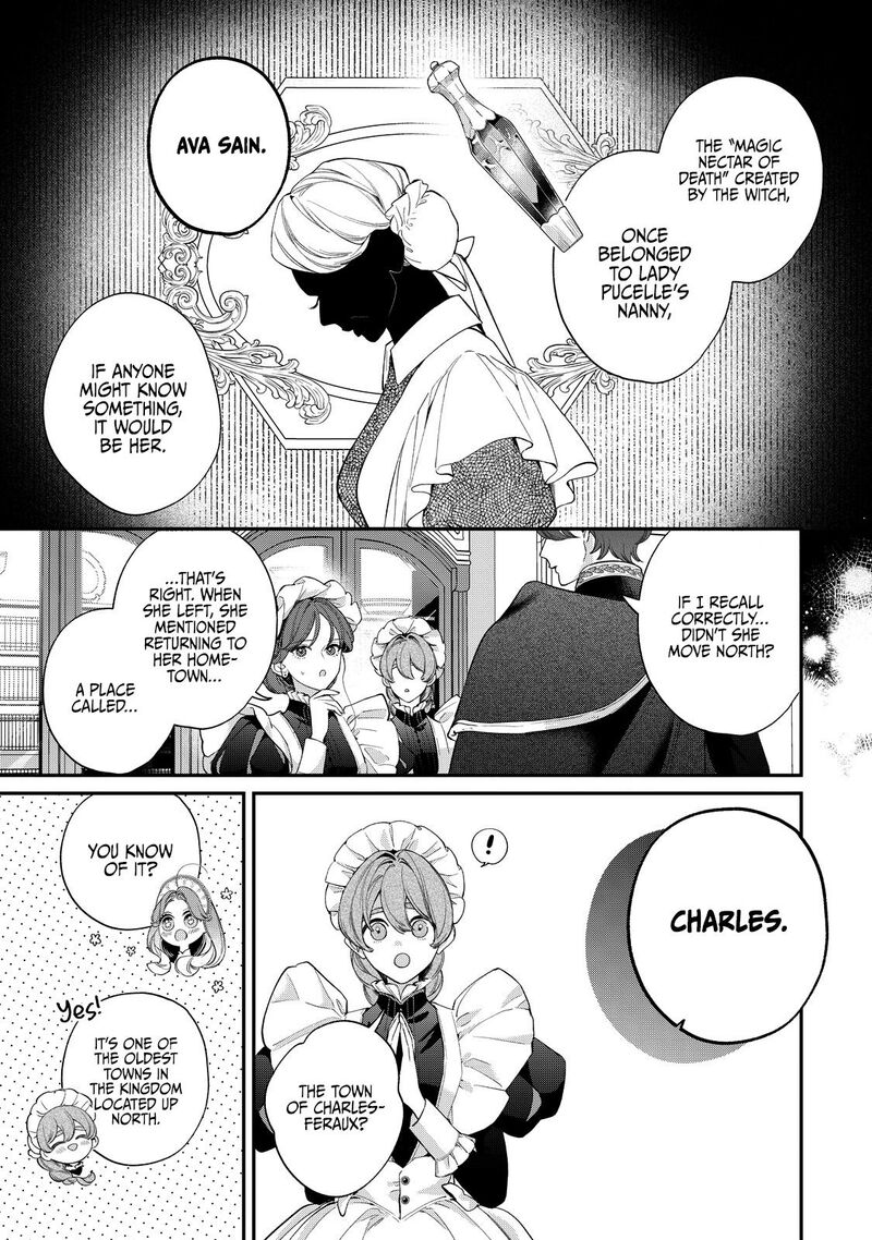 Hana Himeru Kimi No Meteor Chapter 18 Page 11