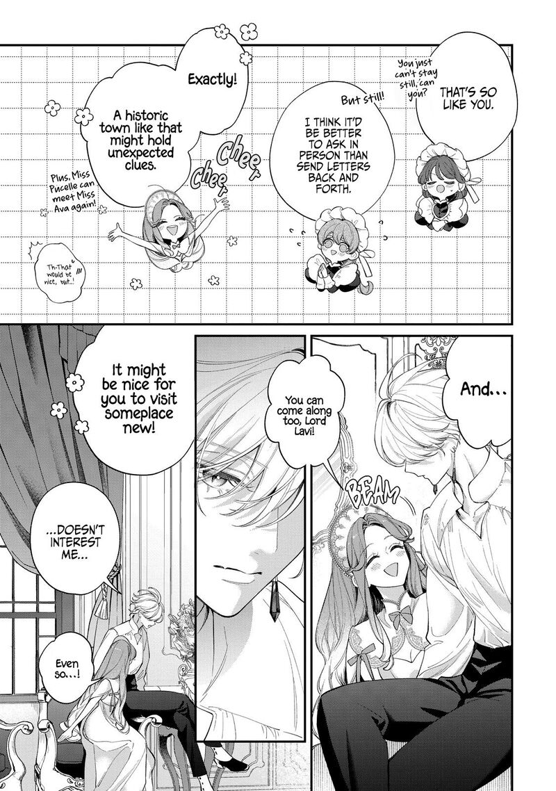 Hana Himeru Kimi No Meteor Chapter 18 Page 13