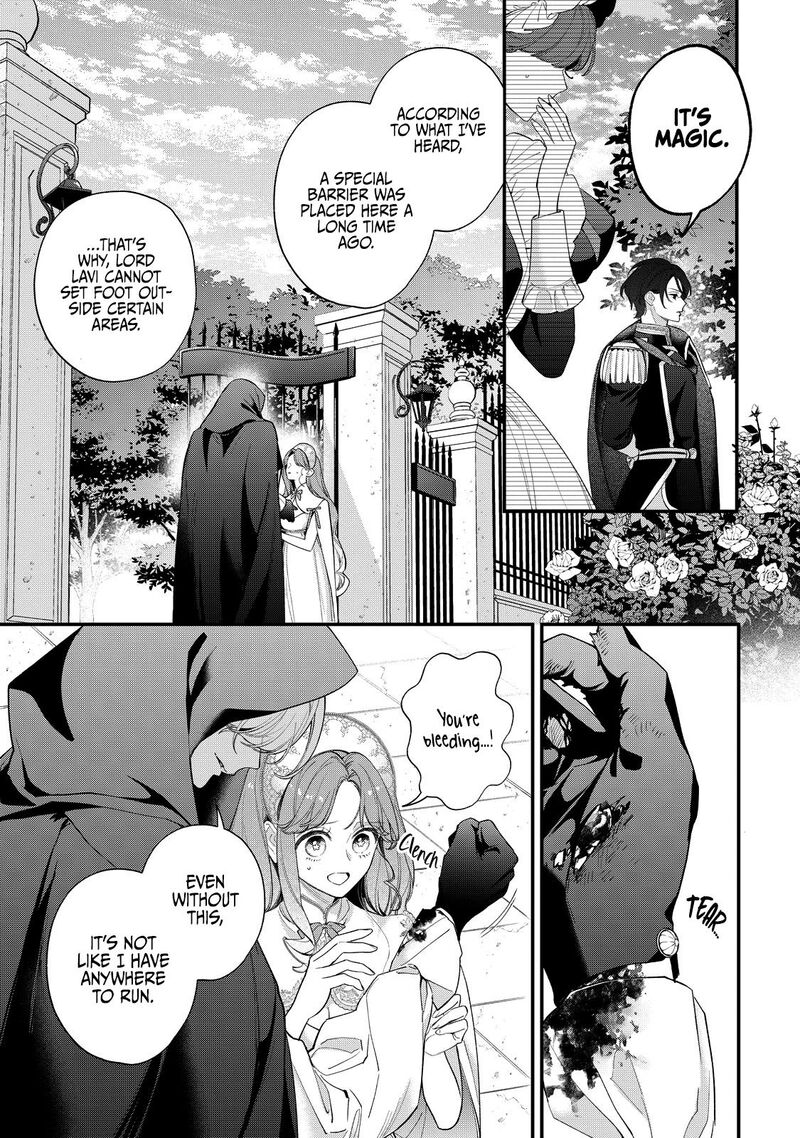 Hana Himeru Kimi No Meteor Chapter 18 Page 17