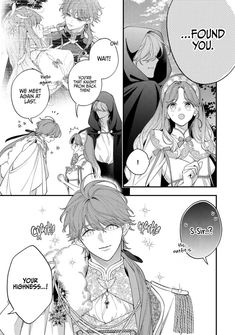 Hana Himeru Kimi No Meteor Chapter 18 Page 21