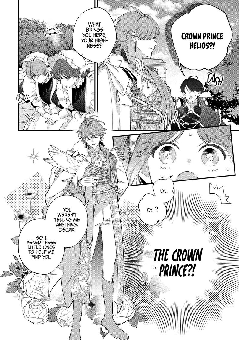 Hana Himeru Kimi No Meteor Chapter 18 Page 22