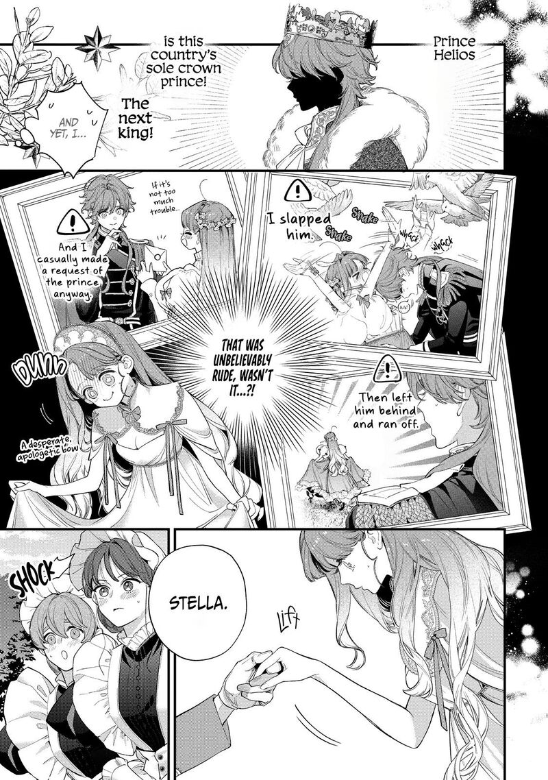 Hana Himeru Kimi No Meteor Chapter 18 Page 23