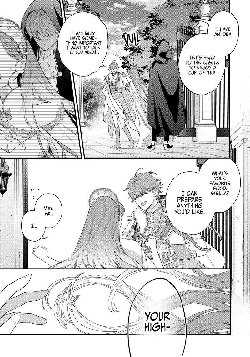 Hana Himeru Kimi No Meteor Chapter 18 Page 25