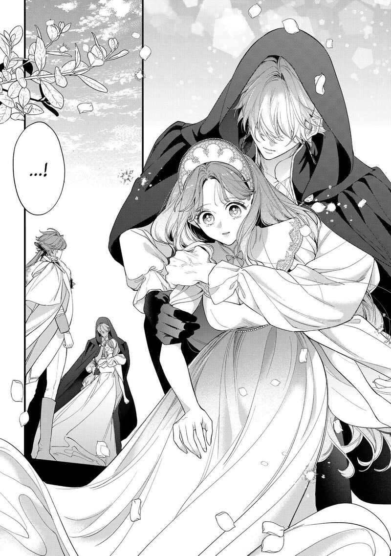 Hana Himeru Kimi No Meteor Chapter 18 Page 26