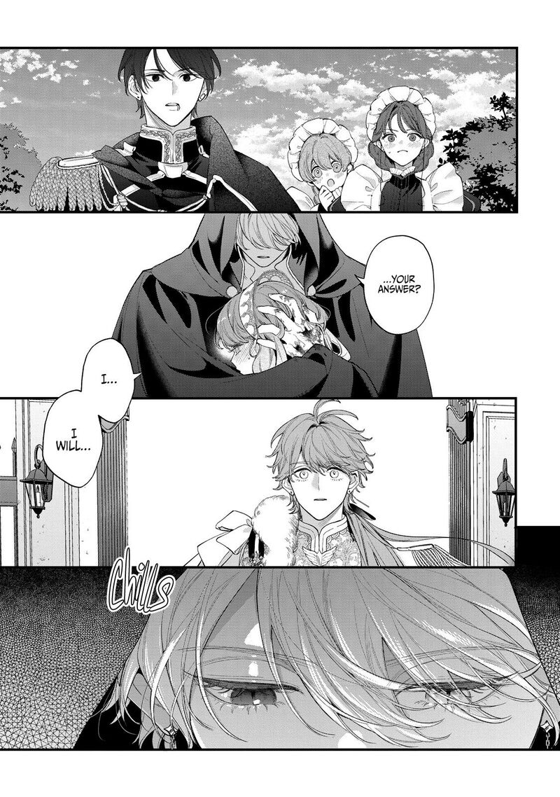 Hana Himeru Kimi No Meteor Chapter 18 Page 29