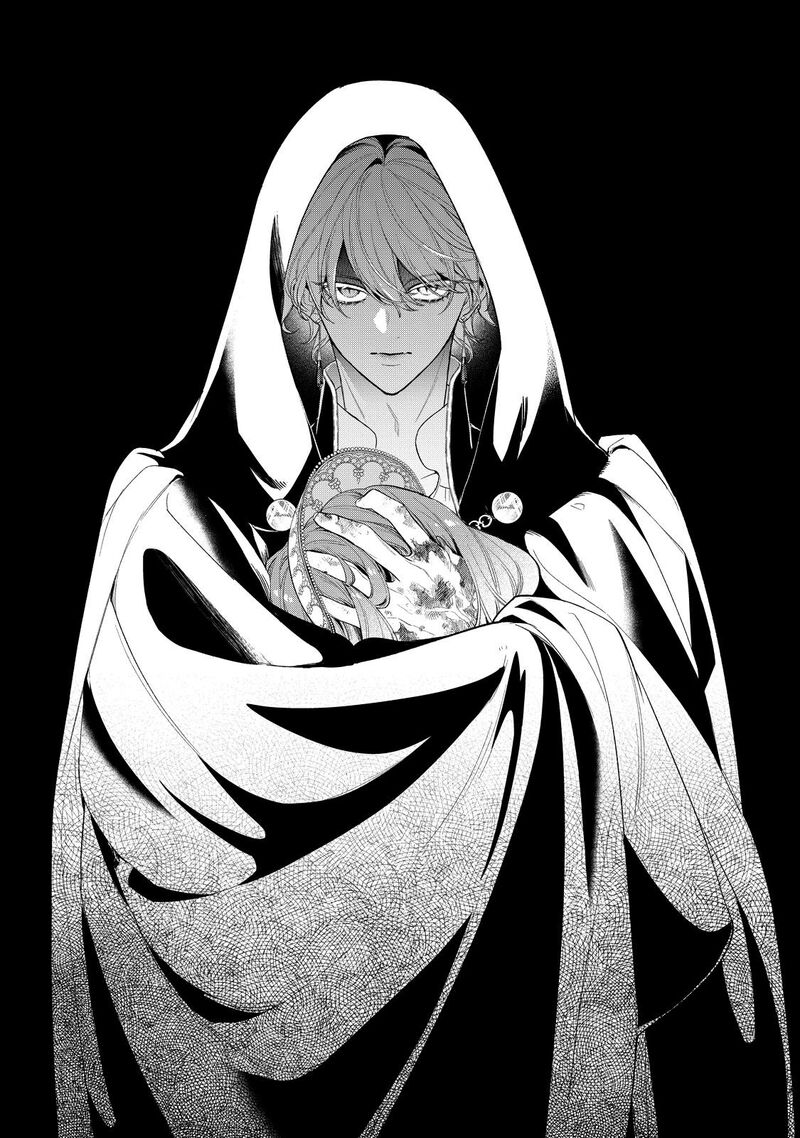 Hana Himeru Kimi No Meteor Chapter 18 Page 30