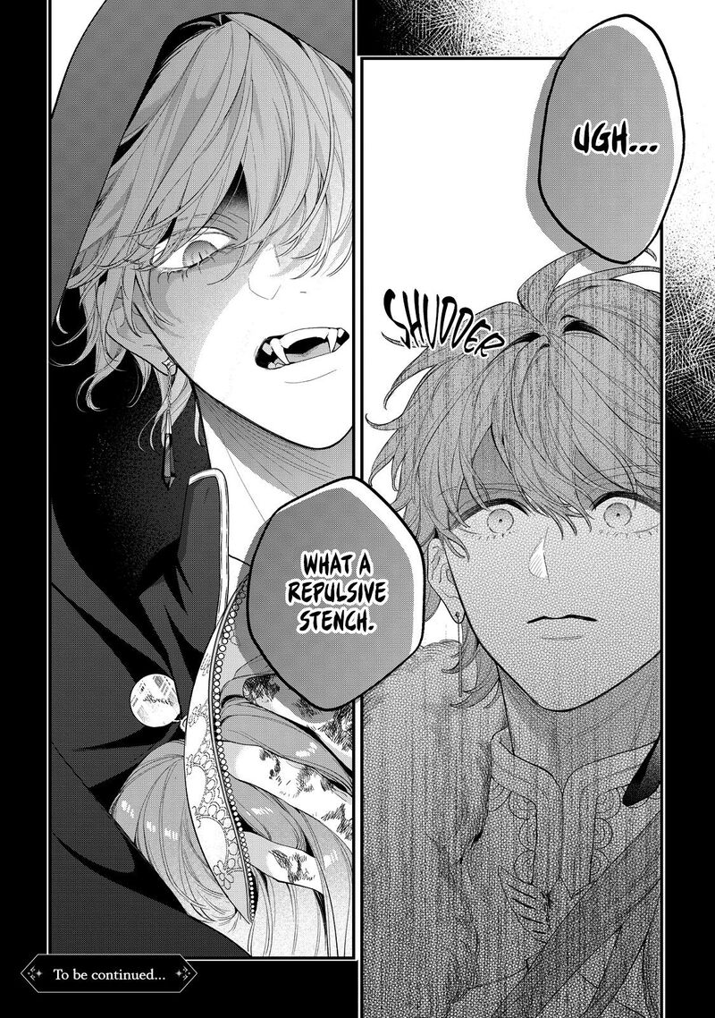 Hana Himeru Kimi No Meteor Chapter 18 Page 31