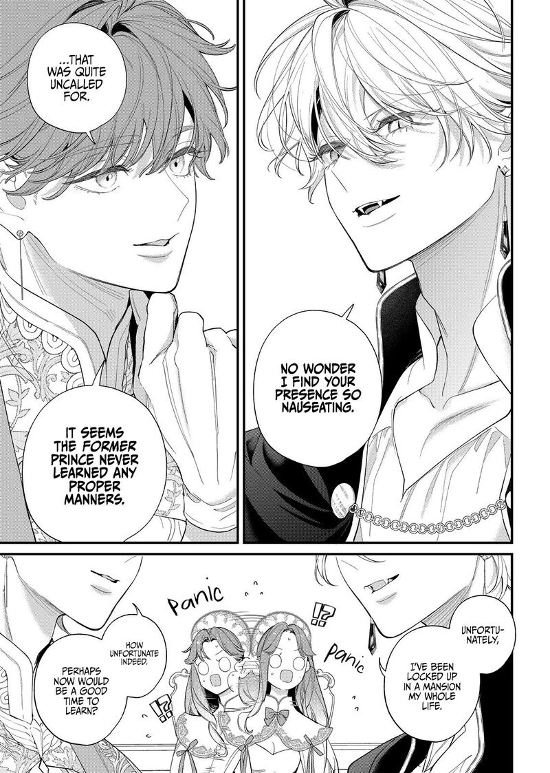 Hana Himeru Kimi No Meteor Chapter 19 Page 12