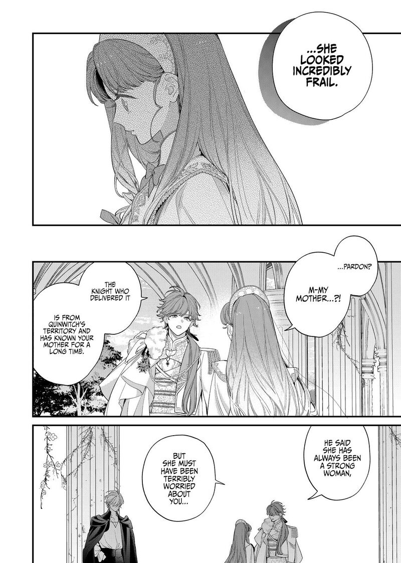 Hana Himeru Kimi No Meteor Chapter 19 Page 19