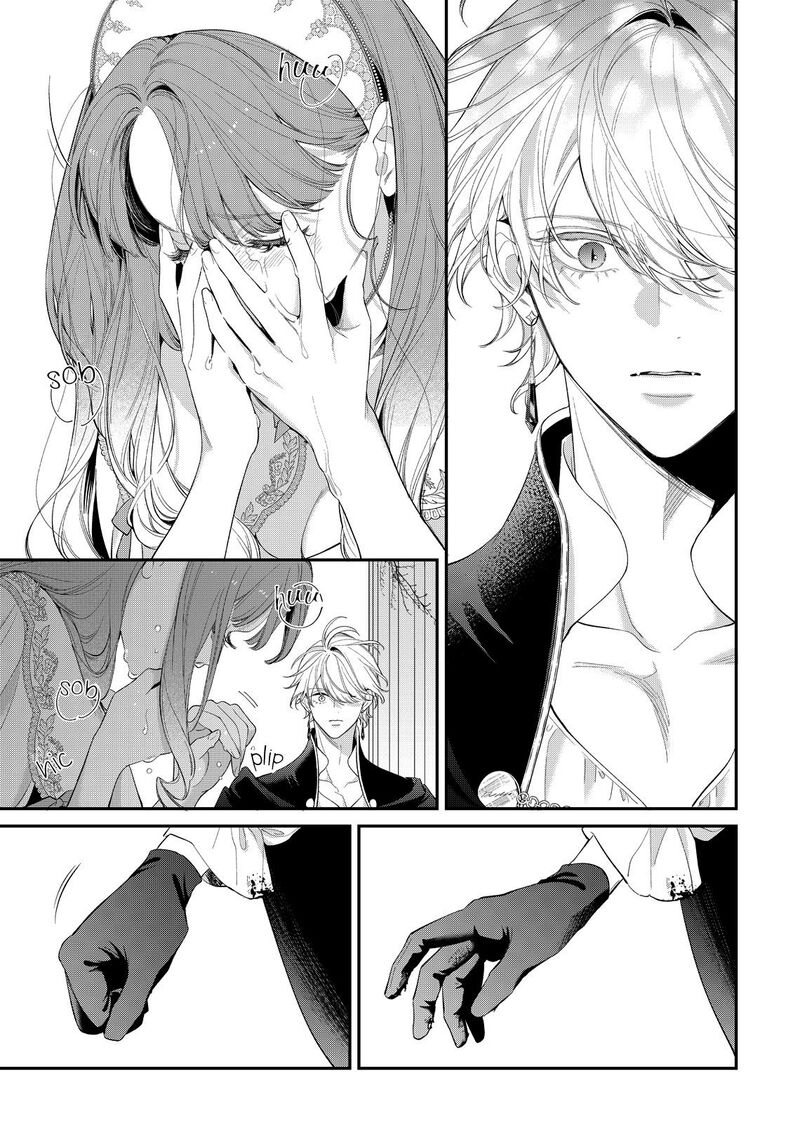 Hana Himeru Kimi No Meteor Chapter 19 Page 24