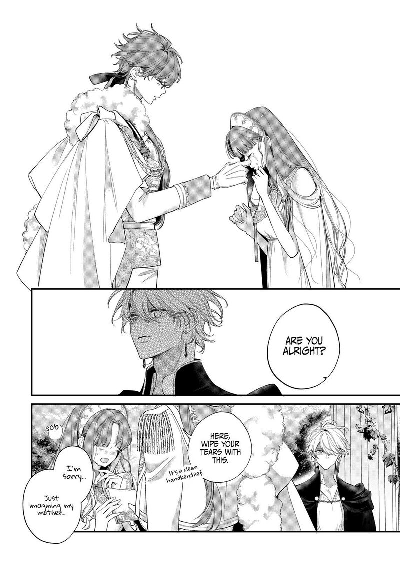 Hana Himeru Kimi No Meteor Chapter 19 Page 25