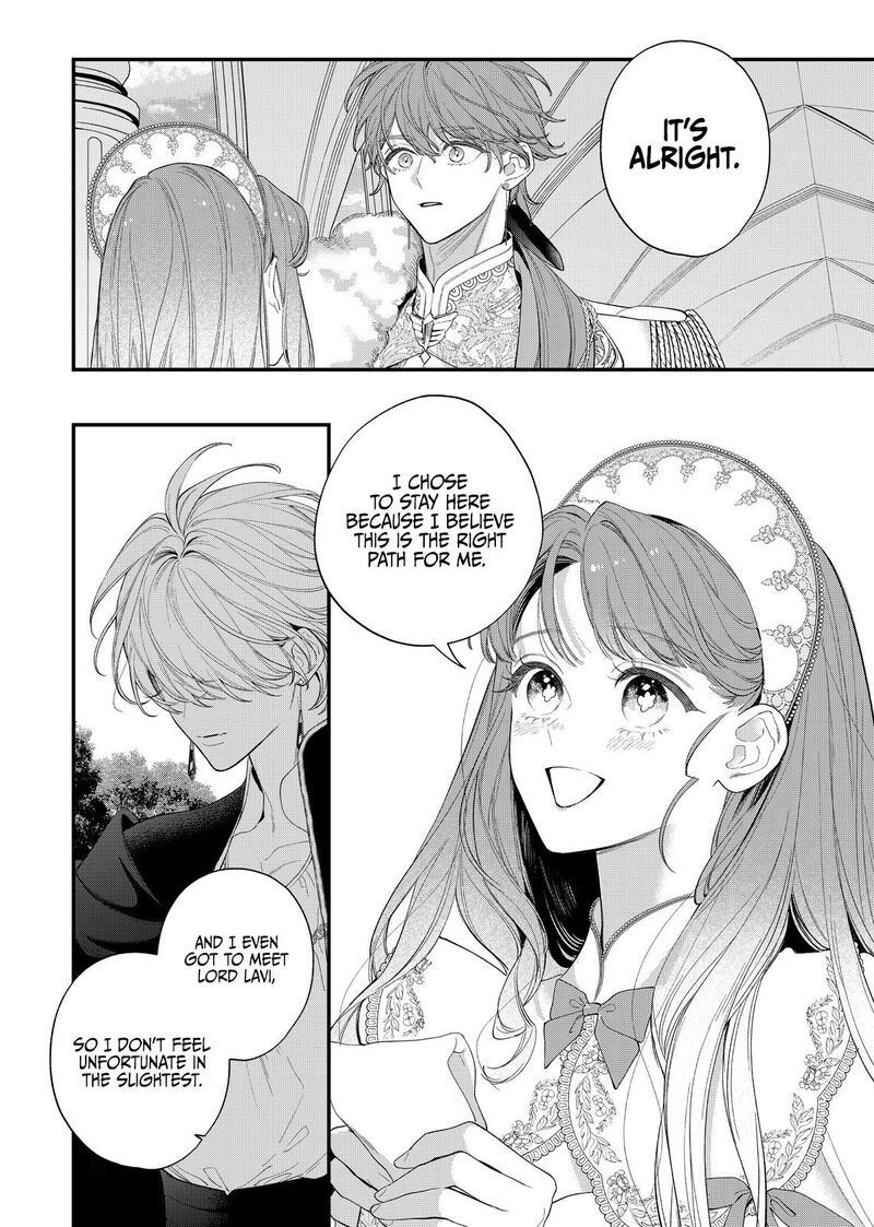 Hana Himeru Kimi No Meteor Chapter 19 Page 27